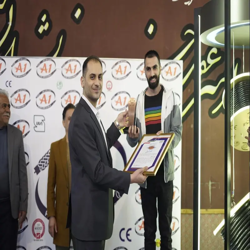 تقدیر از شرکت‌کنندگان همایش استان فارس