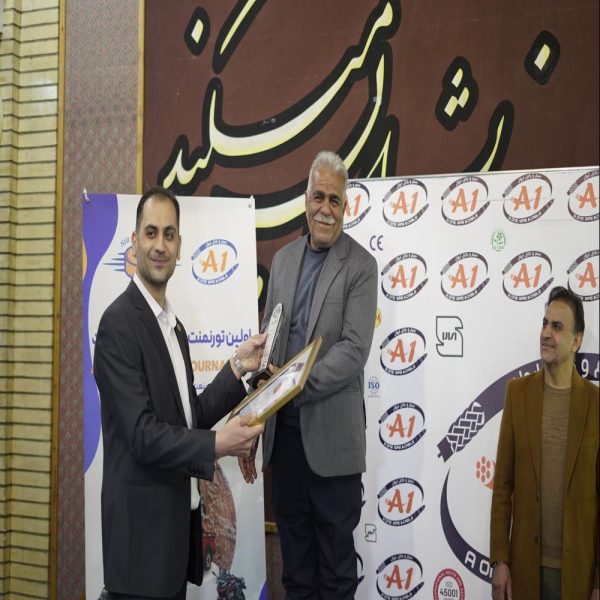 8669d83d-f5d2-4a3e-a270-cf598068aa41