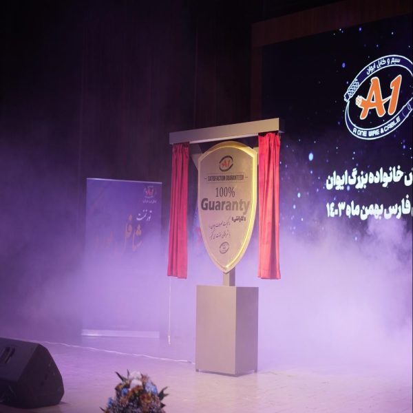 e415b389-aab2-4cdc-9e92-df13a97f03e4