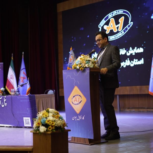 ffb654fe-b51e-4f2f-88a1-5cbb20f8414b