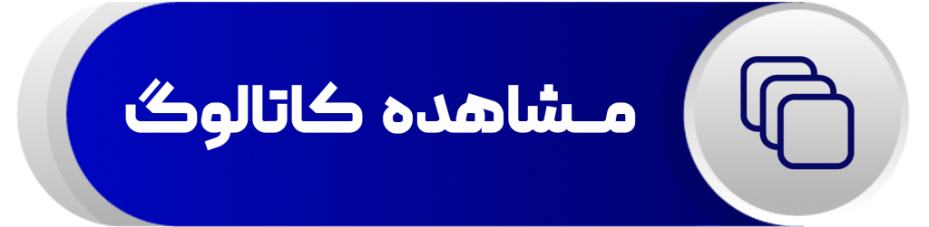 کاتالوگ سیم و کابل ایوان