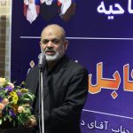 c1d13694-48ee-4914-ba18-88bc3343771b-scaled