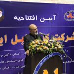 d4a56433-1340-4d23-870d-96c761dab93b-scaled