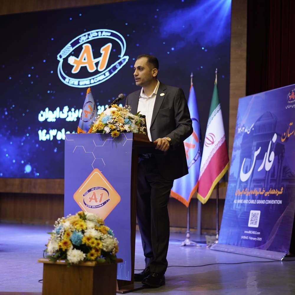 معرفی شرکت سیم و کابل ایوان