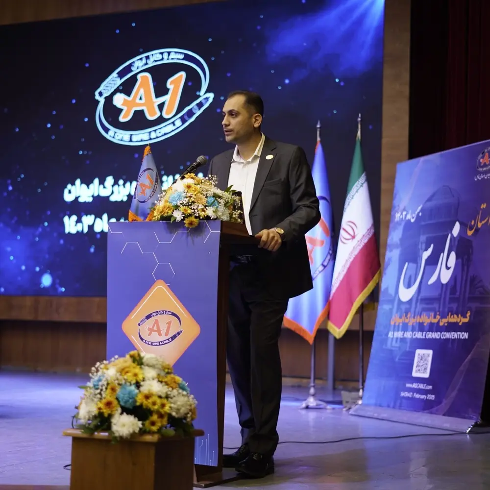 همایش خانواده بزرگ ایوان استان فارس